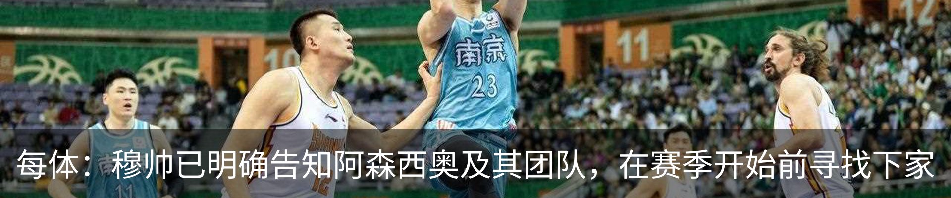 最新动态