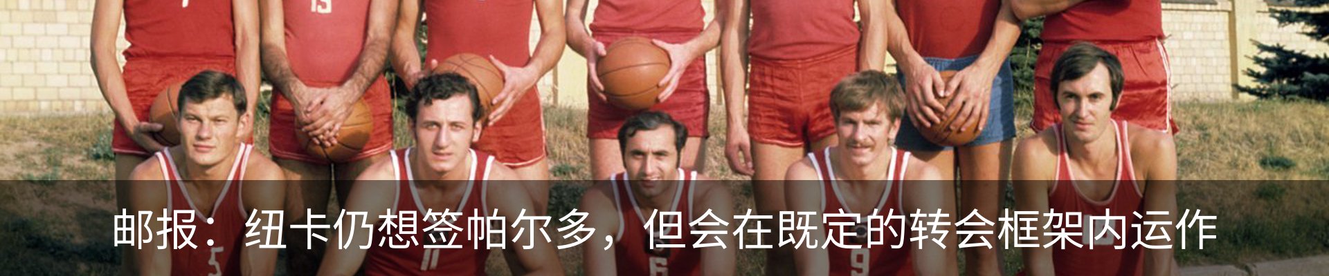 最新动态