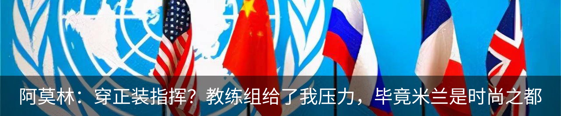 最新动态
